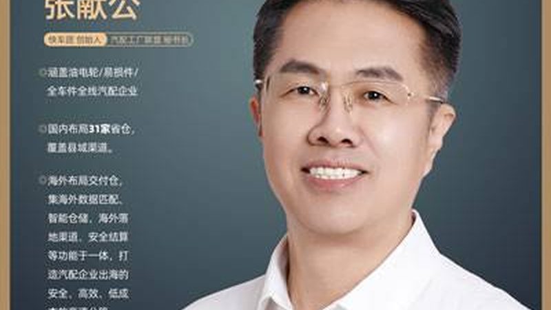 进口柴油发动机配件与国产配件的五大差异解析