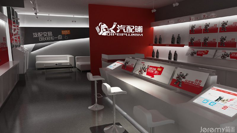 生产能力是衡量新能源汽车零部件厂家加盟条件的重要指标。合作伙伴需具备以下条件：