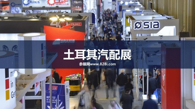汽车零部件材质对比指南：揭秘材质背后的秘密