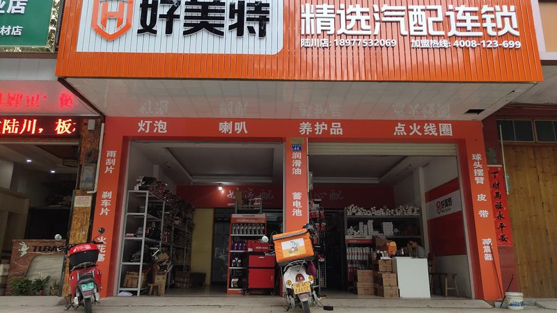 成都重型车变速箱配件批发：揭秘选购关键